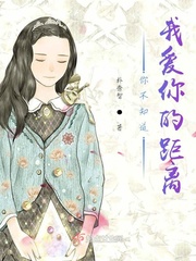 zen女战士官网剧情介绍