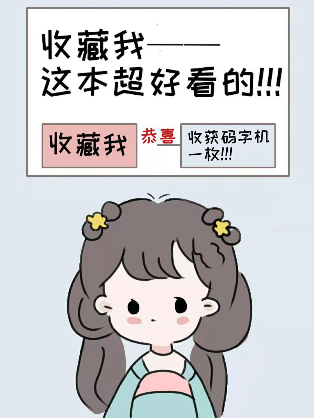 拳王阿里电影剧情介绍