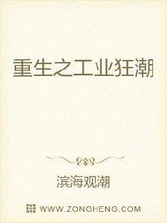 惊变28天在线观看免费剧情介绍