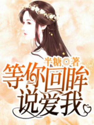 圣墟漫画免费观看oh剧情介绍