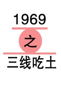 色迷谜剧情介绍