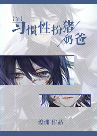 jk漫画下载安装丝瓜ios无限看苏州晶体公司剧情介绍