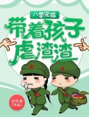 小优视频剧情介绍