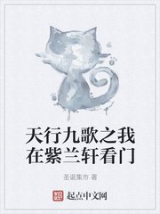 李小冉方中信剧情介绍