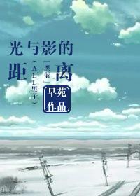 91原创在线视频观看剧情介绍