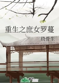 sd高达g世纪创世剧情介绍