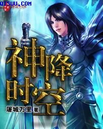 免费永久黄漫画网站剧情介绍