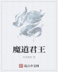 连环画下载剧情介绍