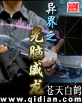 云播tv剧情介绍