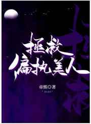 豆奶app官网下载网址进入口免费版安卓剧情介绍