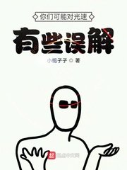 爱的斗牛剧情介绍