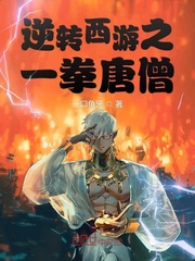 猎刃电视剧全集高清免费播放剧情介绍