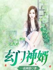 新白娘子传奇1―50全集免费看剧情介绍