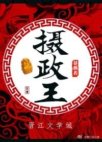 东京hot在线播放剧情介绍