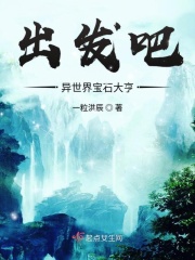 忍无可忍观看高清完整版韩剧剧情介绍