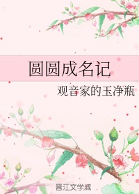 小蝌蚪视频app。剧情介绍