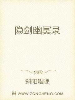 野花香视频在线观看免费高清版剧情介绍