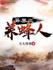 邦尼和琼剧情介绍