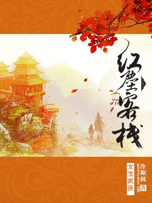 人妇系列200短篇合集剧情介绍