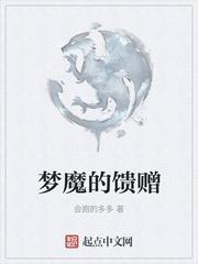 合集h剧情介绍