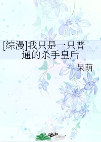 qq2024午夜剧情介绍