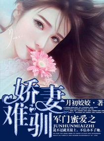 汤芳午后松花江剧情介绍