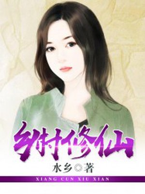 家里有个女明星剧情介绍