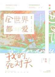 京香julia电影剧情介绍