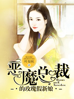 父女乱伧刺激剧情介绍