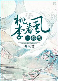 52youwu剧情介绍