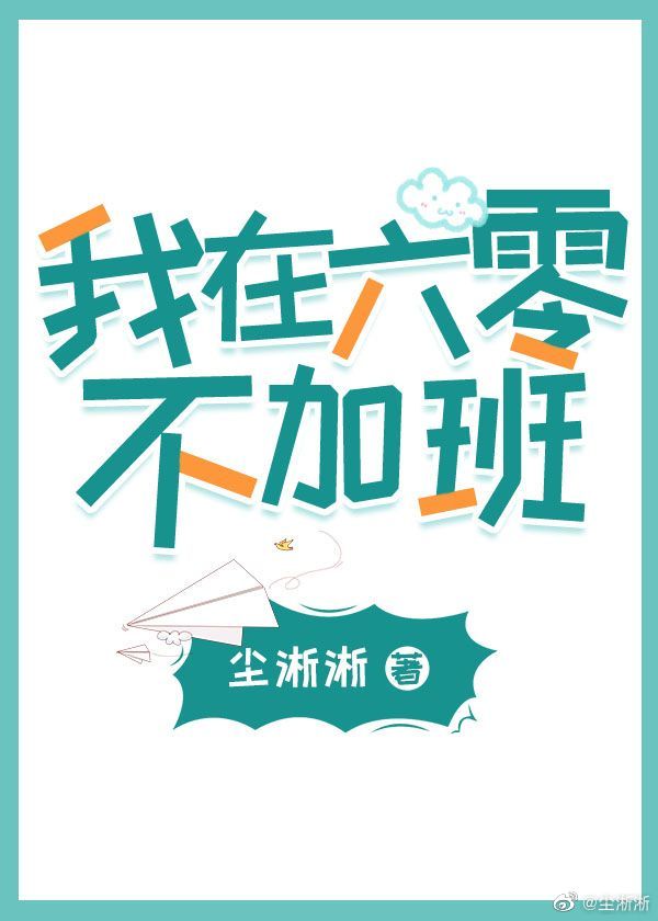 5亿探长雷洛传西瓜视频剧情介绍