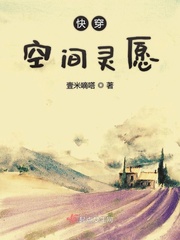 吃鸡名字剧情介绍