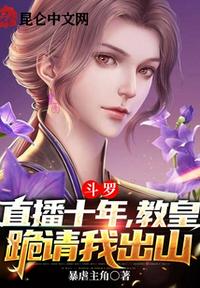 师尊比你更会演[穿书]剧情介绍