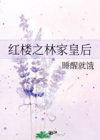 bt吧剧情介绍