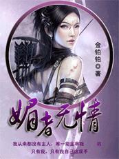 变形金刚7免费观看剧情介绍