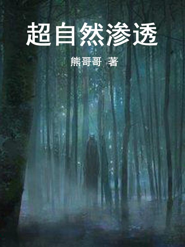 苏杳顾君亦第4章剧情介绍