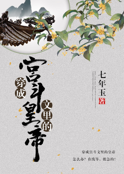 女技师按摩取精剧情介绍