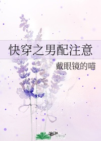 g圈玩农牛是什么意思剧情介绍