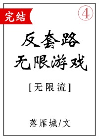 东风破电视剧演员表剧情介绍