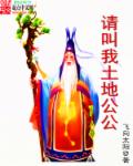 爱我就别想太多40集全免费播放剧情介绍