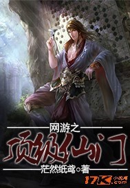 理论动漫电影大全剧情介绍