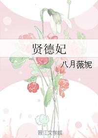 爸爸c女儿剧情介绍