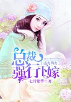 粗大乱h伦亲女剧情介绍