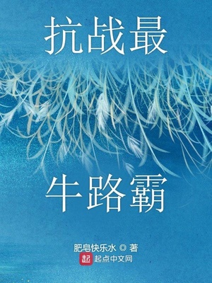 秋霞理论2o18年成片剧情介绍