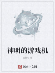 5x社区世界网络流行剧情介绍