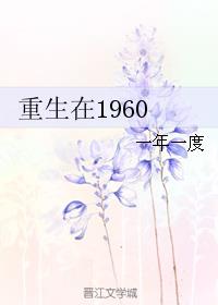 儿歌mp3歌曲免费下载剧情介绍