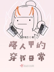 黄黄的漫画剧情介绍