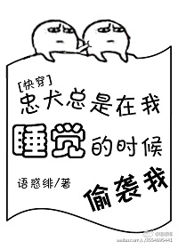 siftheads剧情介绍