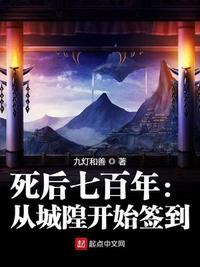 后院露营剧情介绍