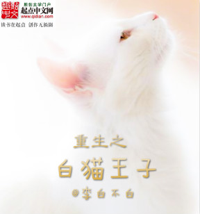 又粗又大又猛又爽免费视频剧情介绍